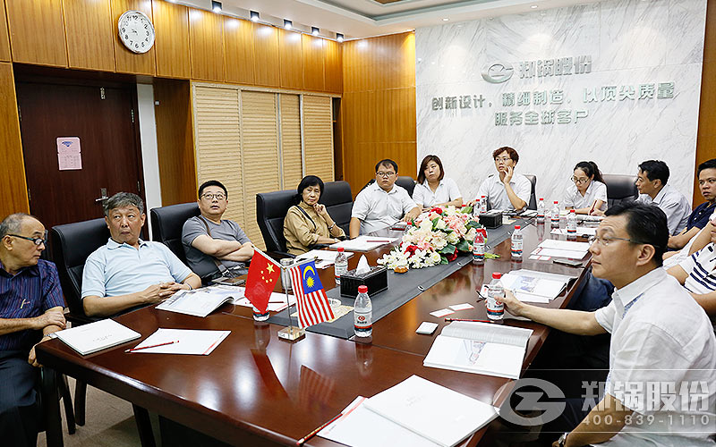 利来集团(中国)_来利国际w66手机版老牌