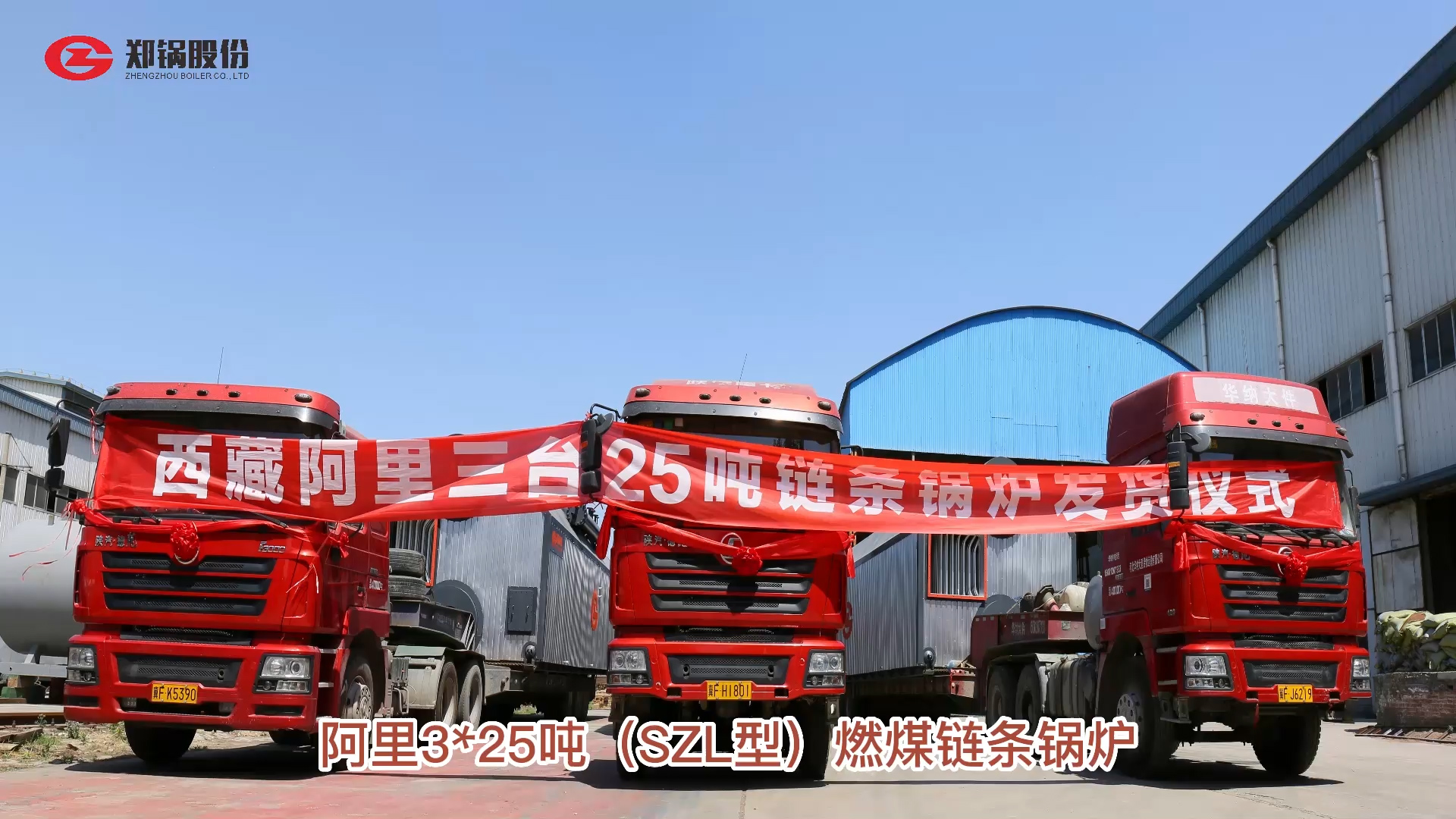 利来集团(中国)_来利国际w66手机版老牌