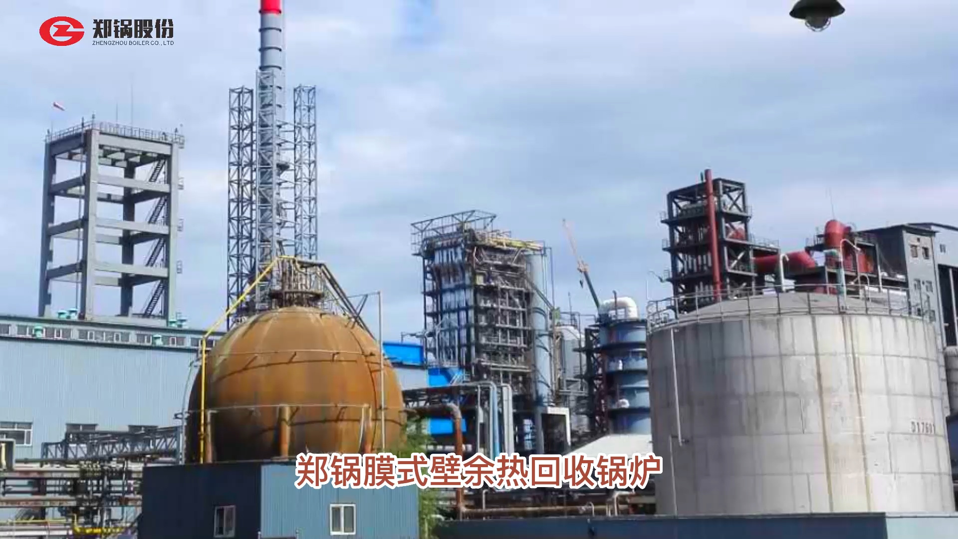 利来集团(中国)_来利国际w66手机版老牌