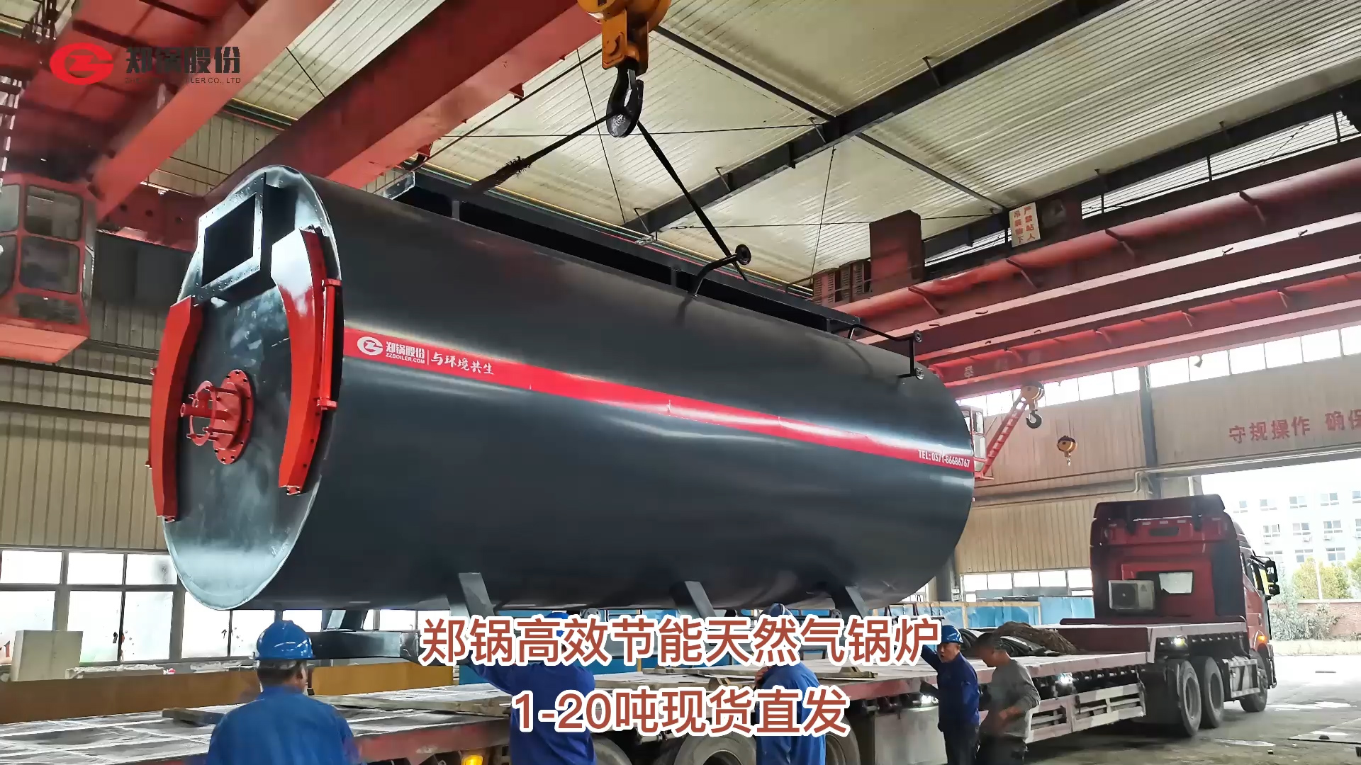 利来集团(中国)_来利国际w66手机版老牌