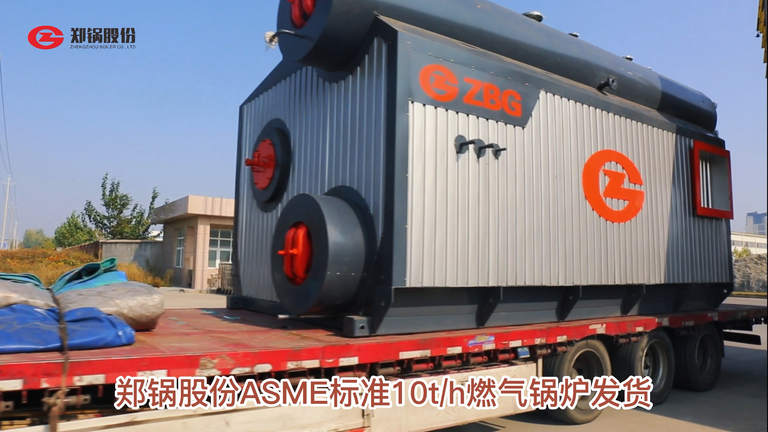 利来集团(中国)_来利国际w66手机版老牌