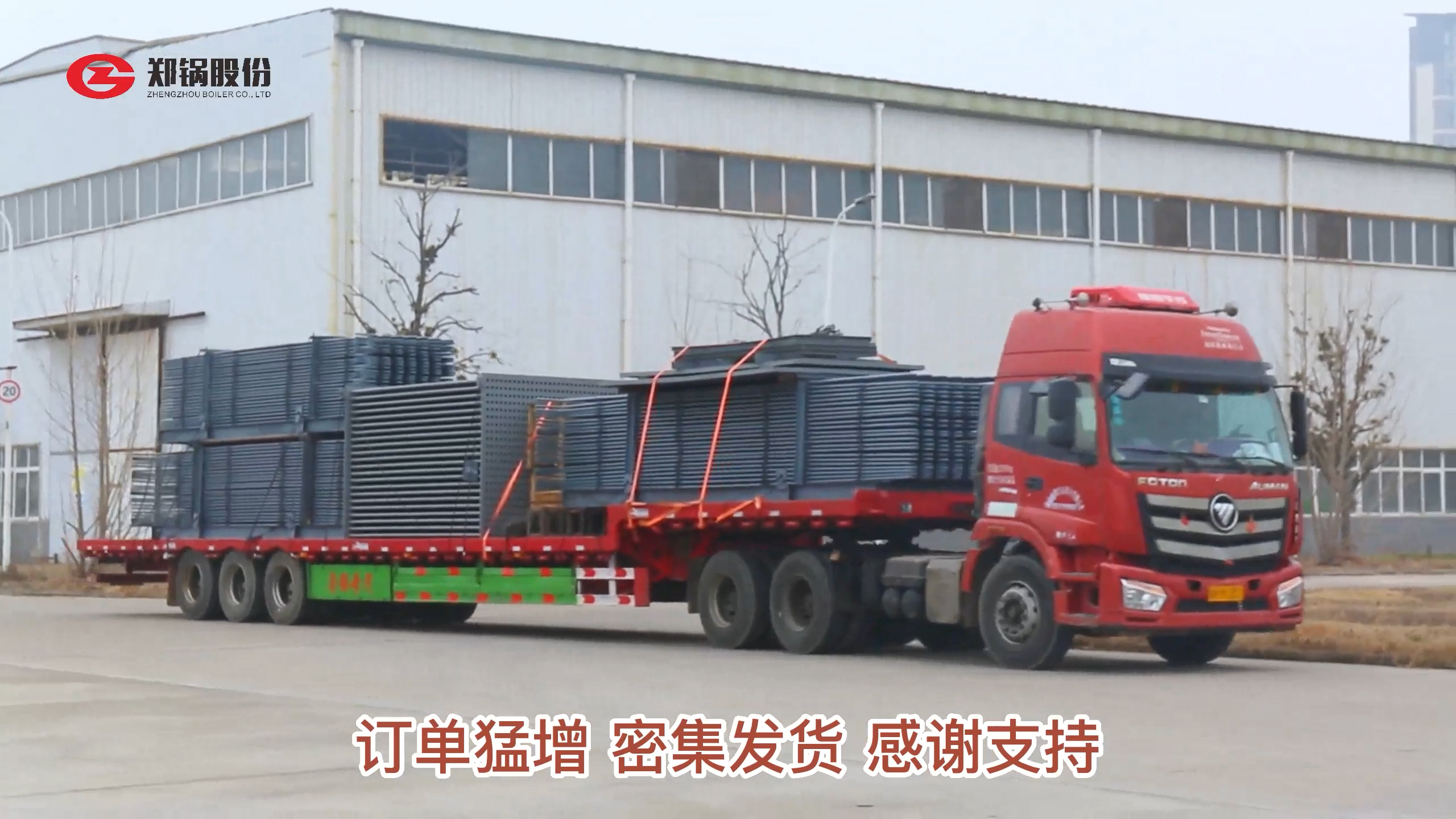 利来集团(中国)_来利国际w66手机版老牌