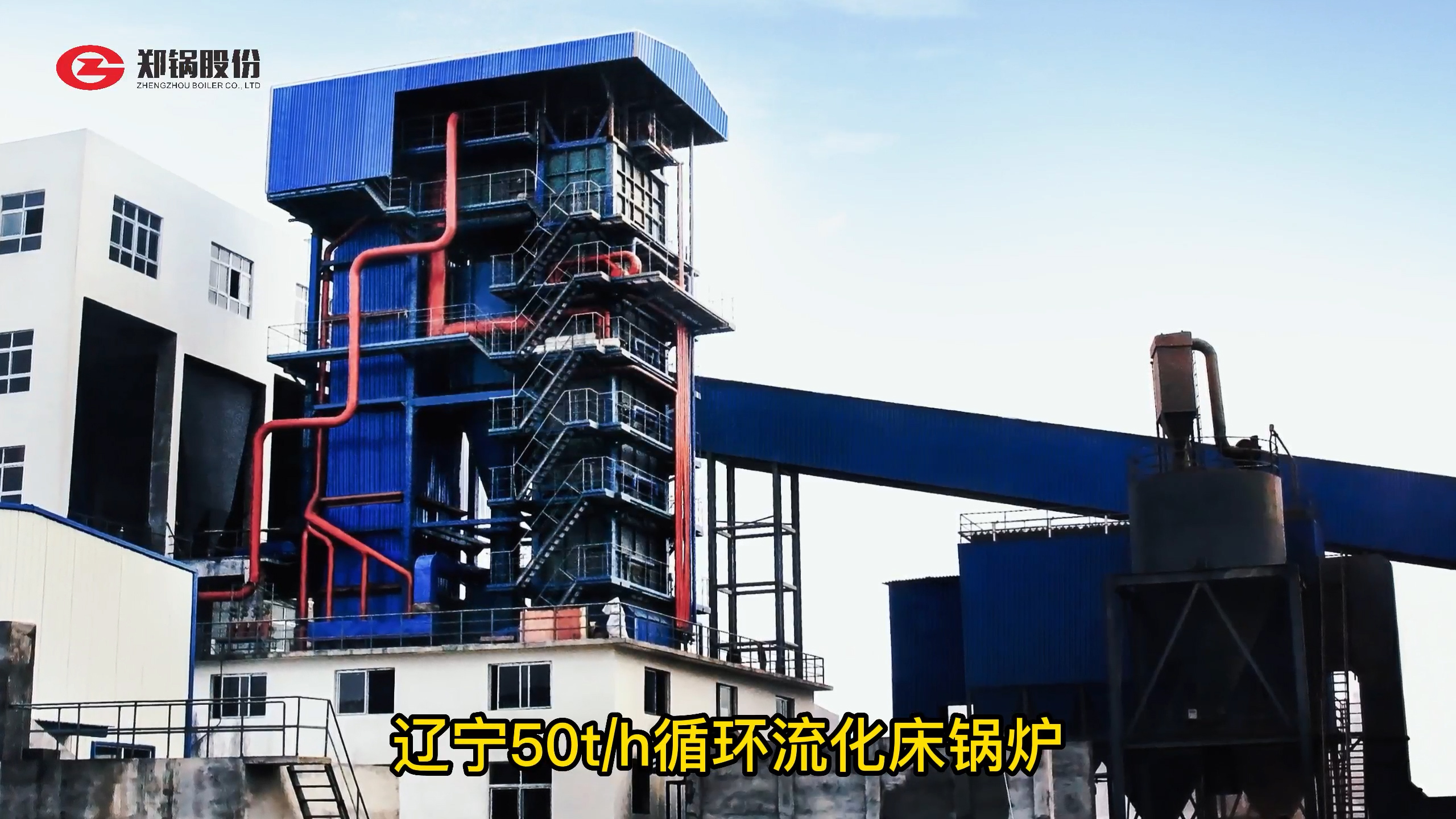 利来集团(中国)_来利国际w66手机版老牌