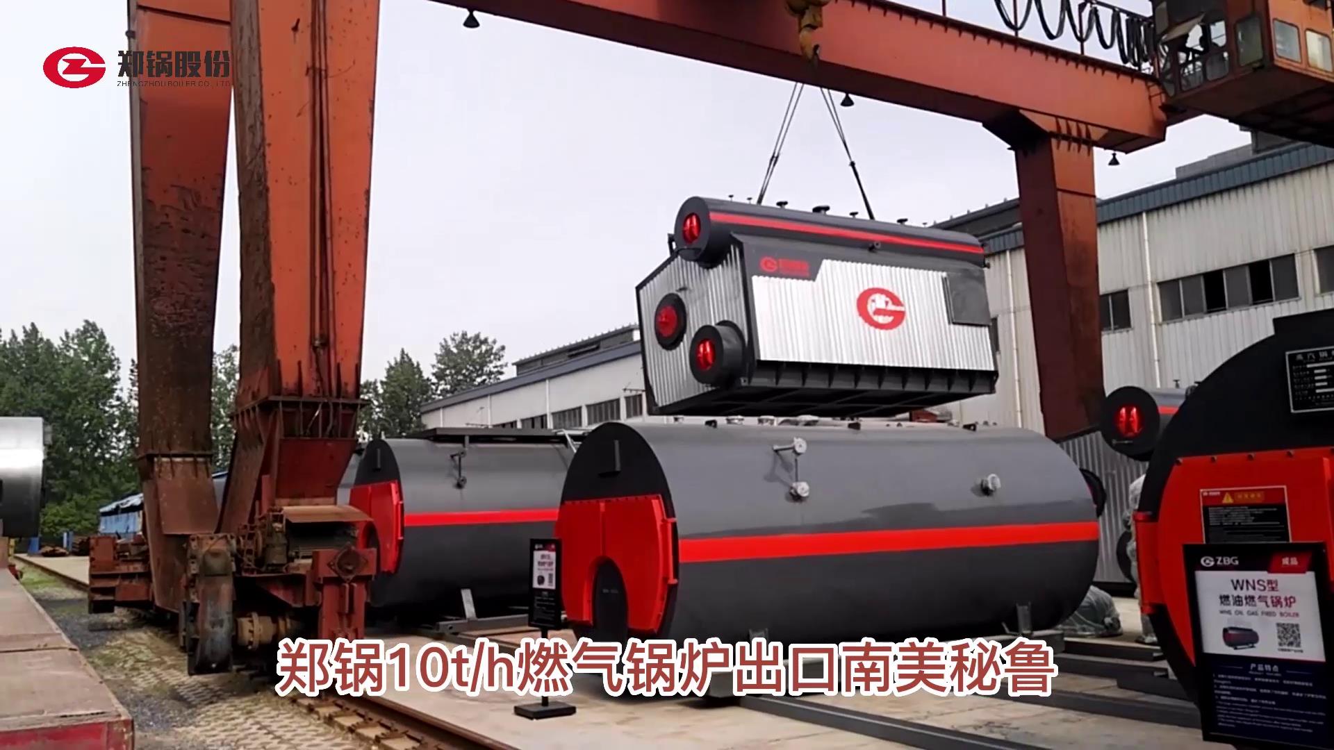 利来集团(中国)_来利国际w66手机版老牌