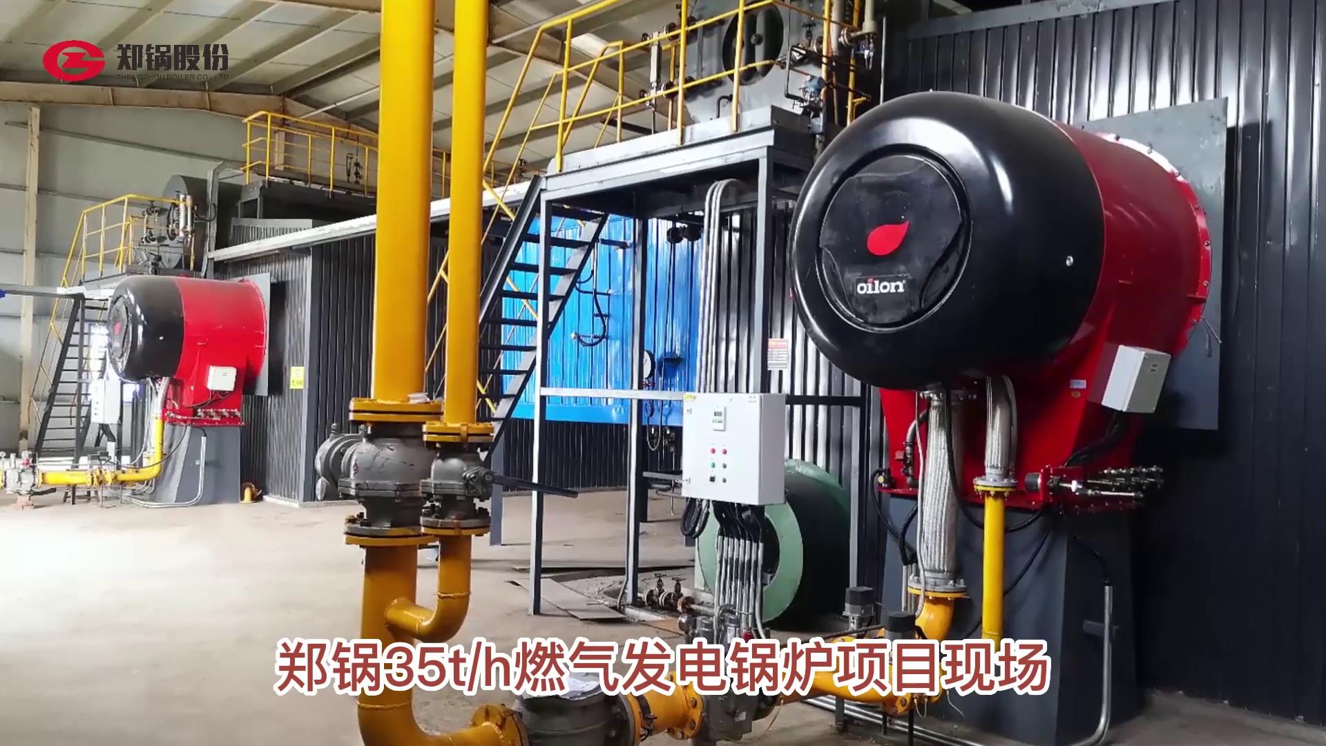 利来集团(中国)_来利国际w66手机版老牌