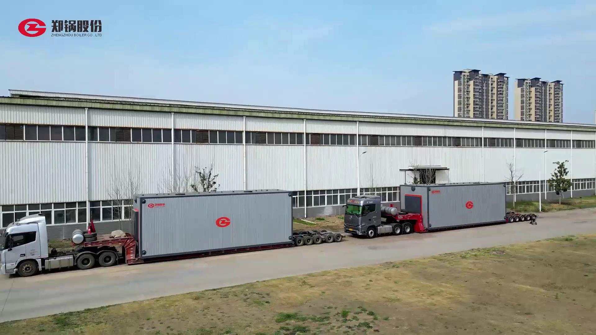 来利国际w66SZS型燃气锅炉