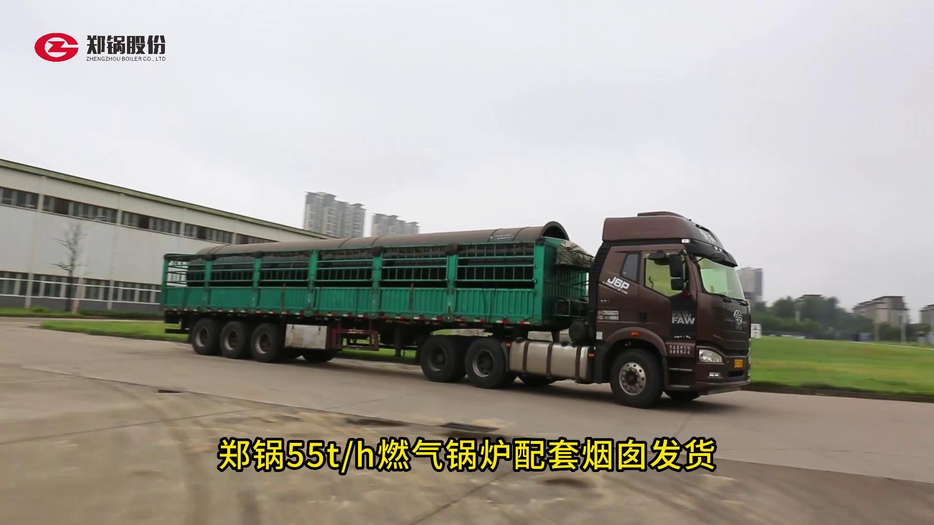 利来集团(中国)_来利国际w66手机版老牌