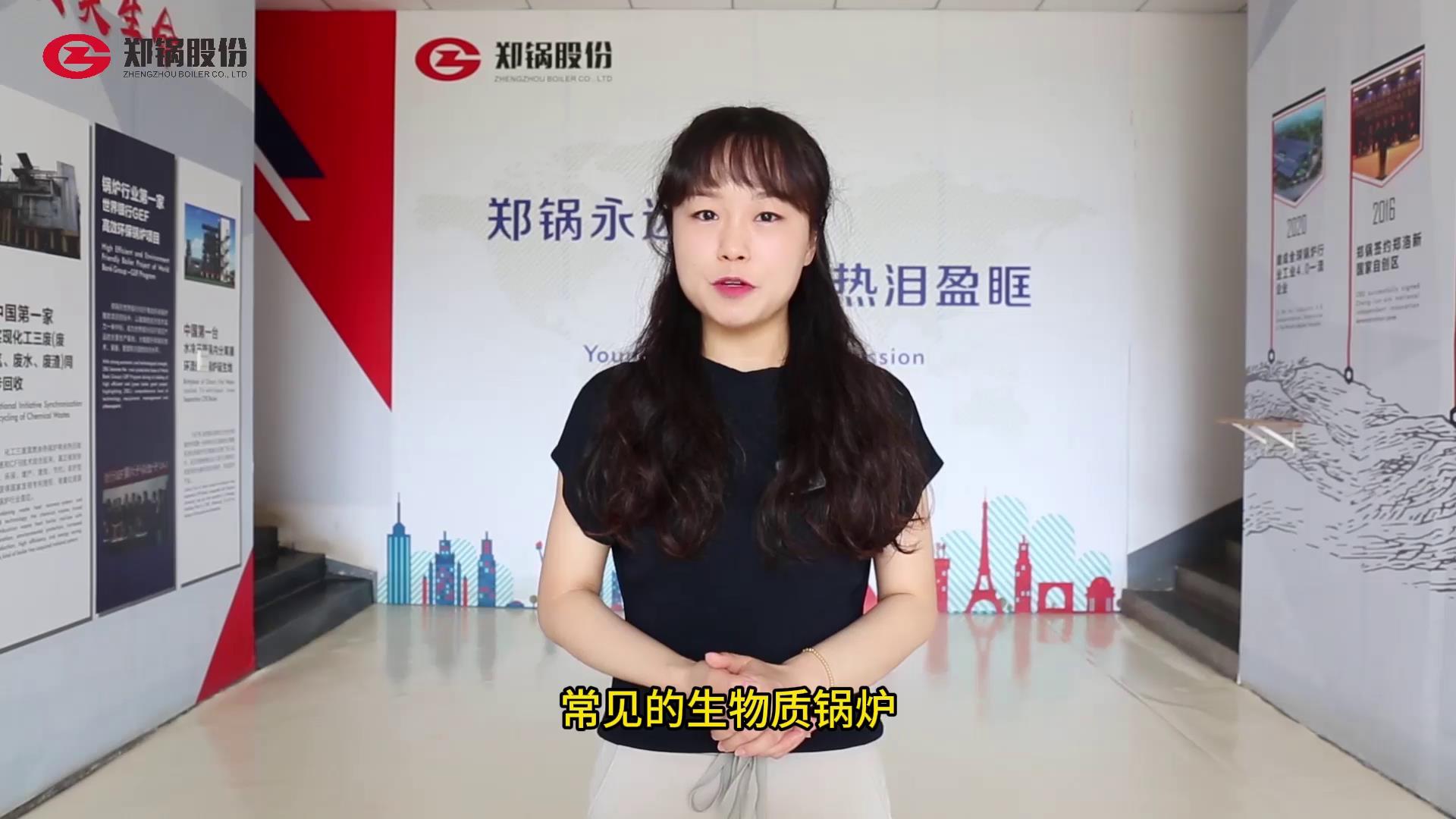 利来集团(中国)_来利国际w66手机版老牌