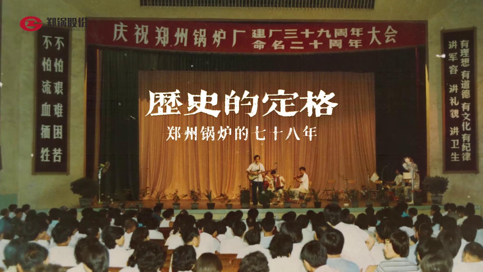 利来集团(中国)_来利国际w66手机版老牌