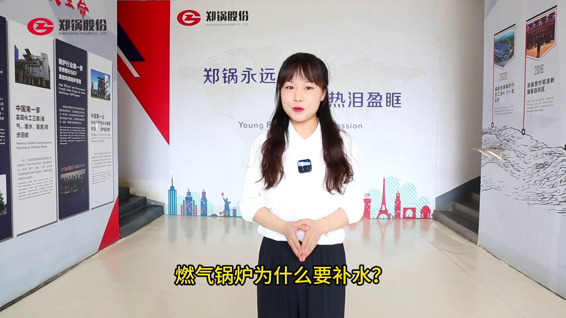 利来集团(中国)_来利国际w66手机版老牌