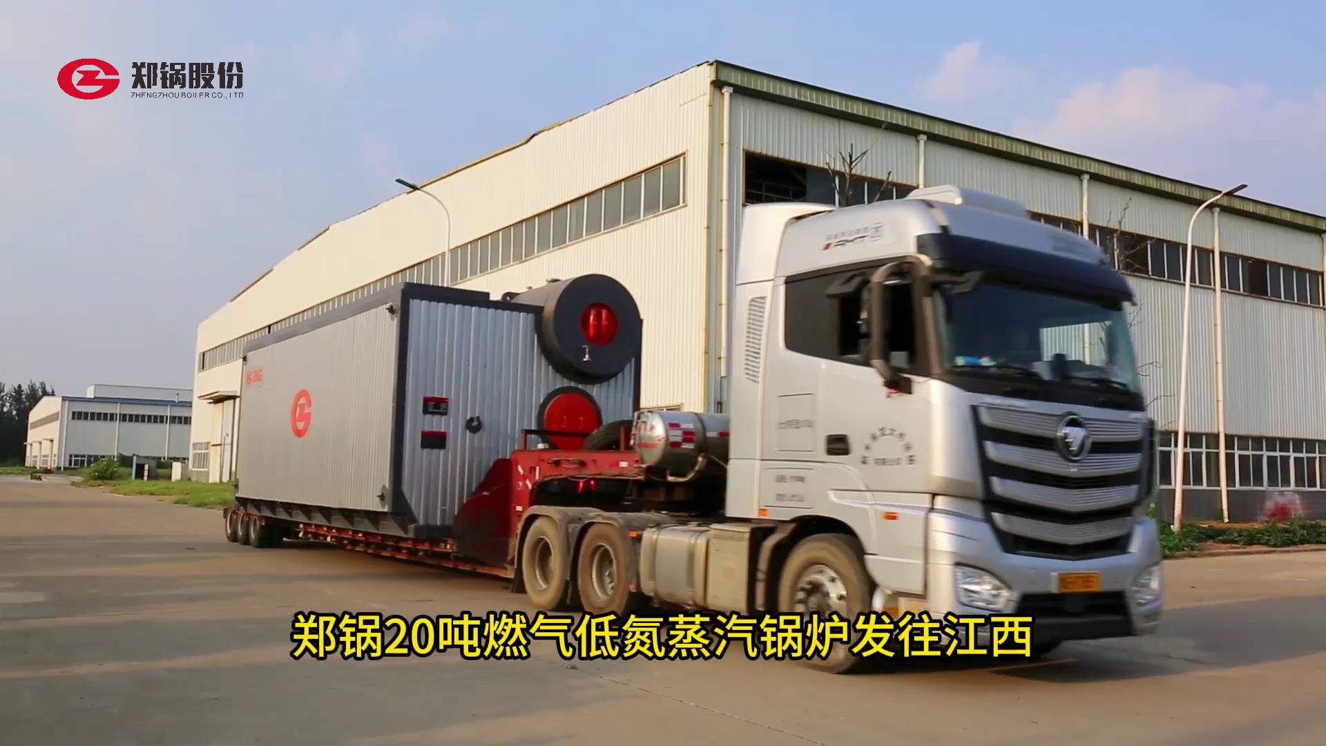 利来集团(中国)_来利国际w66手机版老牌