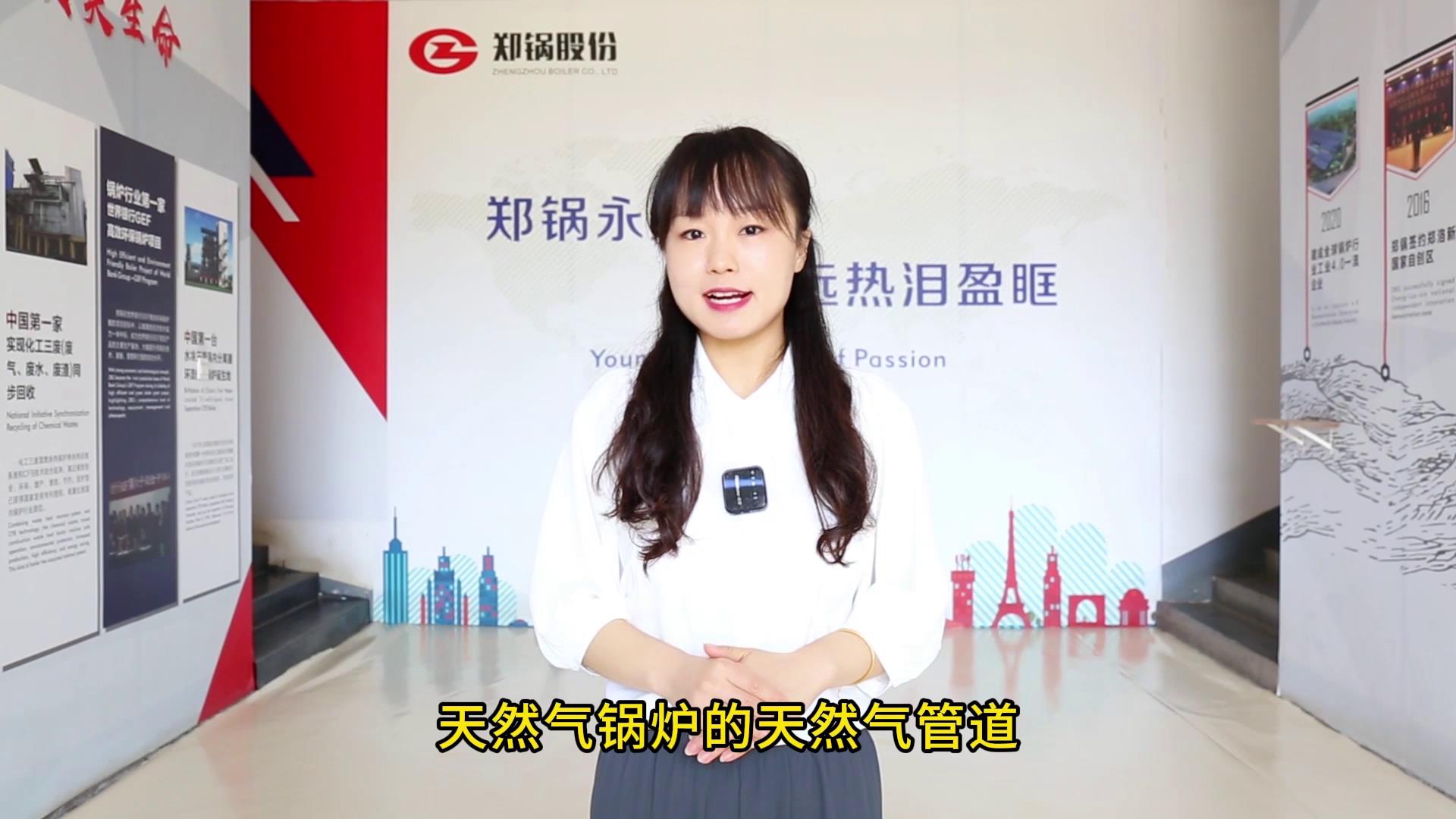 利来集团(中国)_来利国际w66手机版老牌