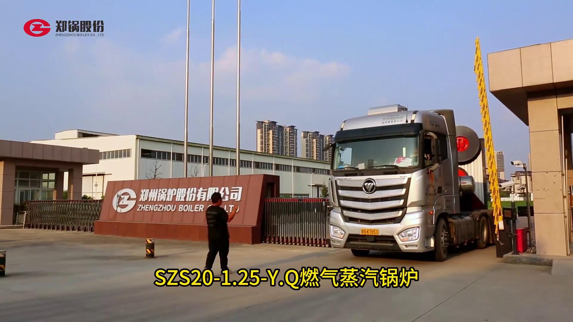 利来集团(中国)_来利国际w66手机版老牌