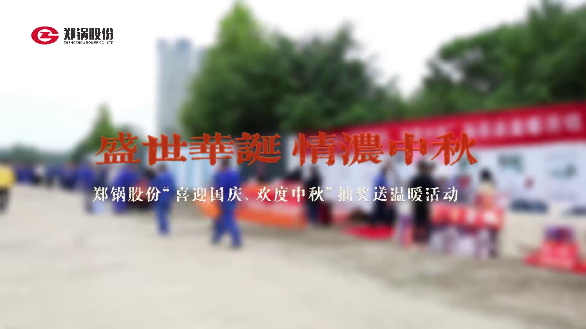 利来集团(中国)_来利国际w66手机版老牌