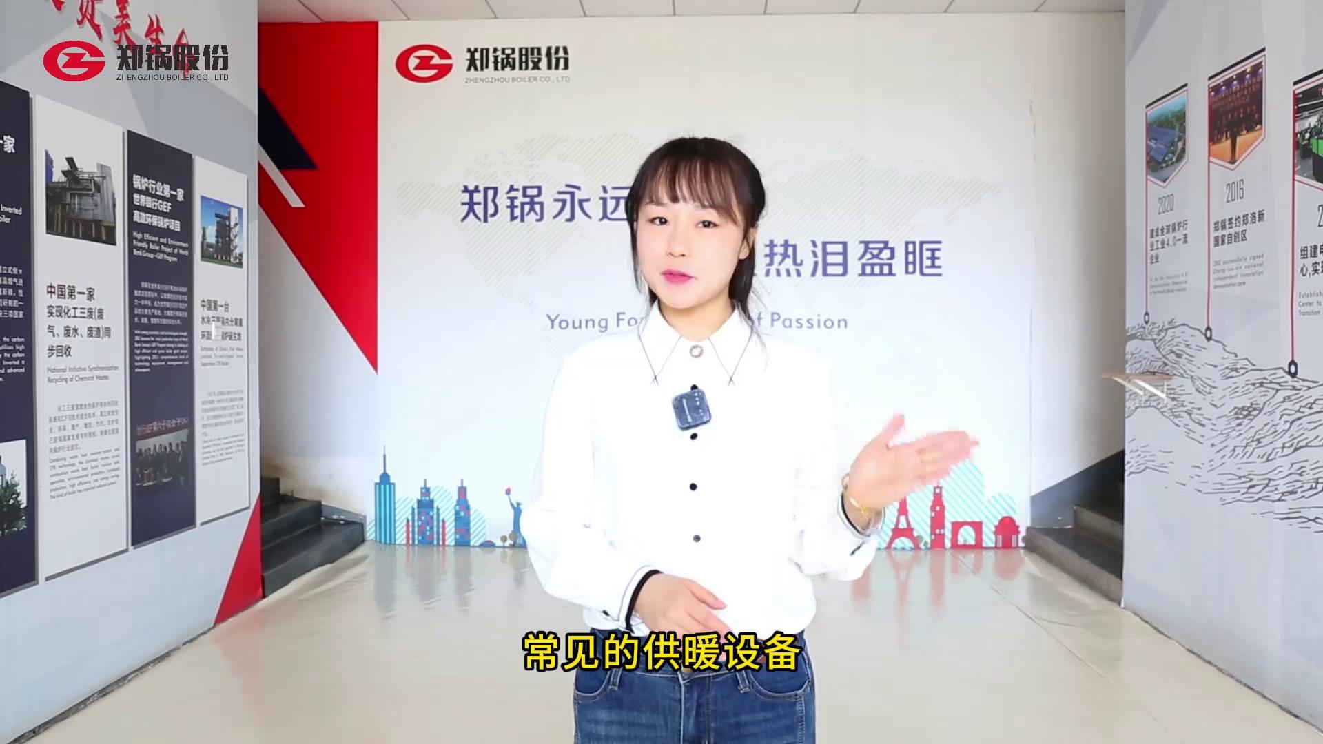 利来集团(中国)_来利国际w66手机版老牌