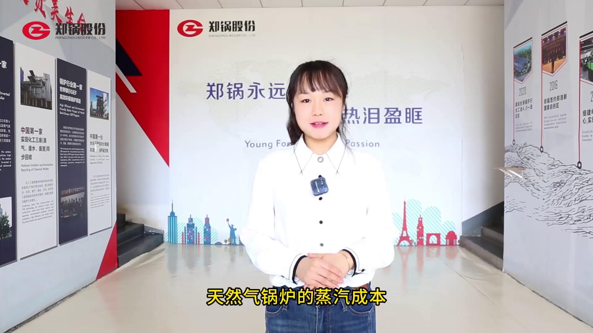 利来集团(中国)_来利国际w66手机版老牌