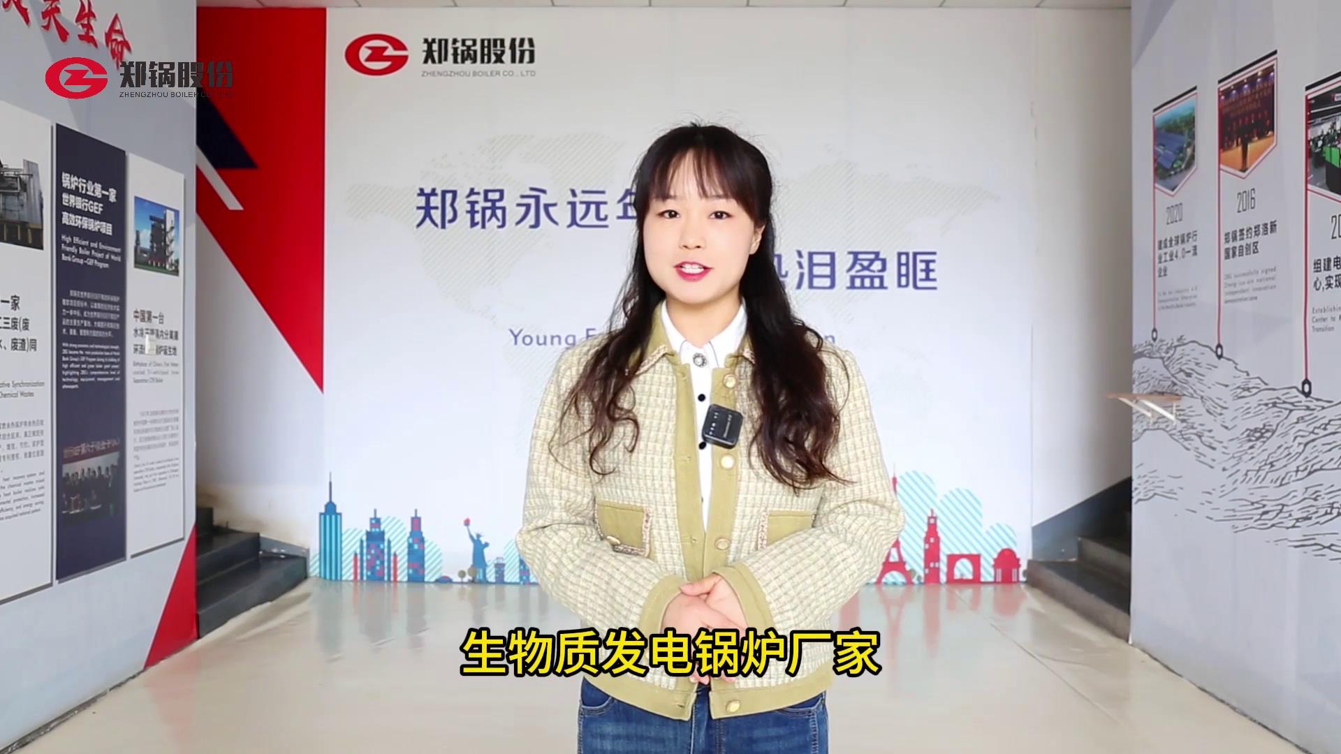 利来集团(中国)_来利国际w66手机版老牌