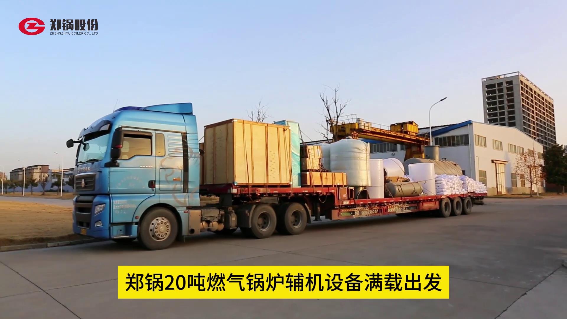 利来集团(中国)_来利国际w66手机版老牌