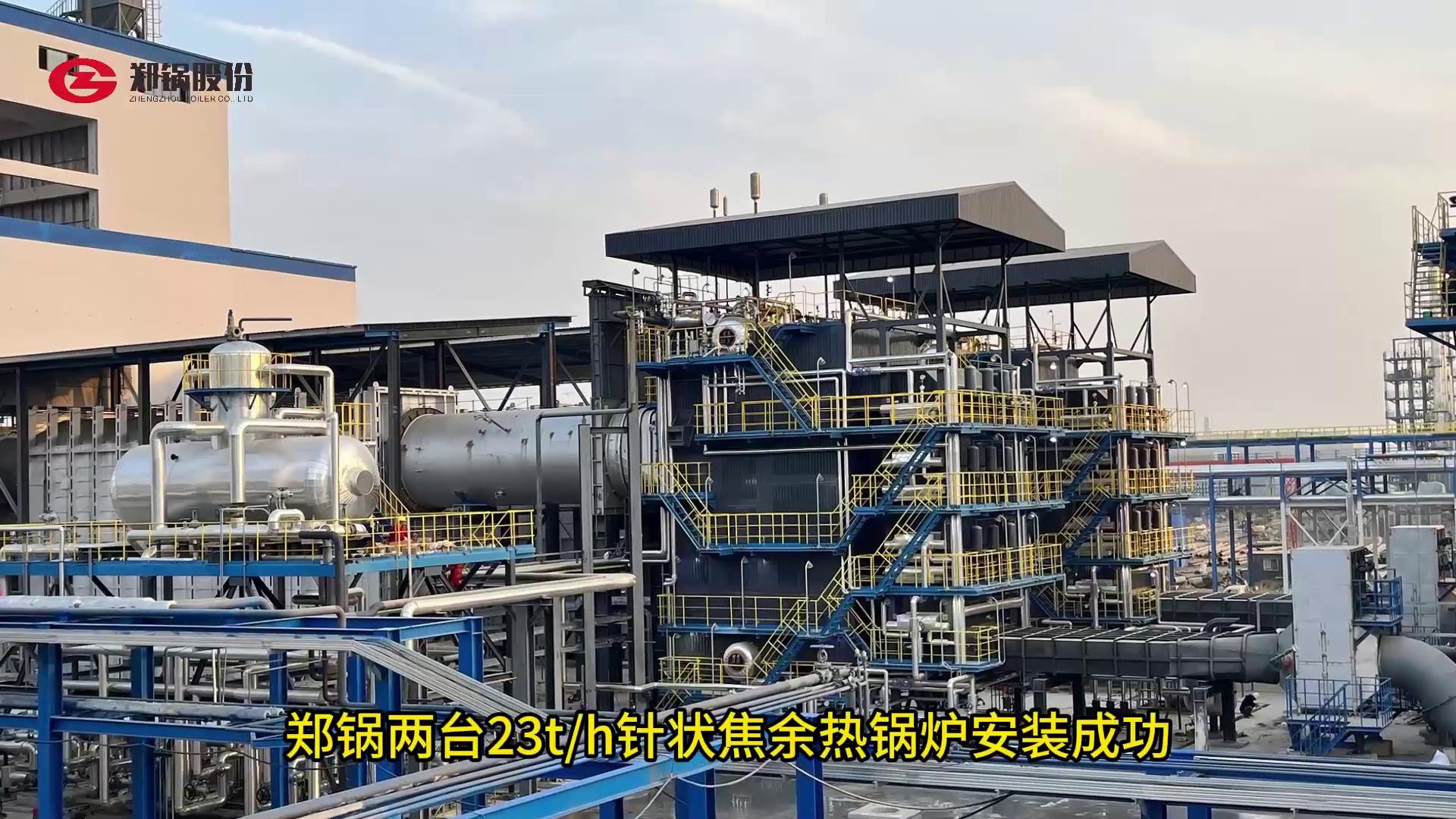 利来集团(中国)_来利国际w66手机版老牌