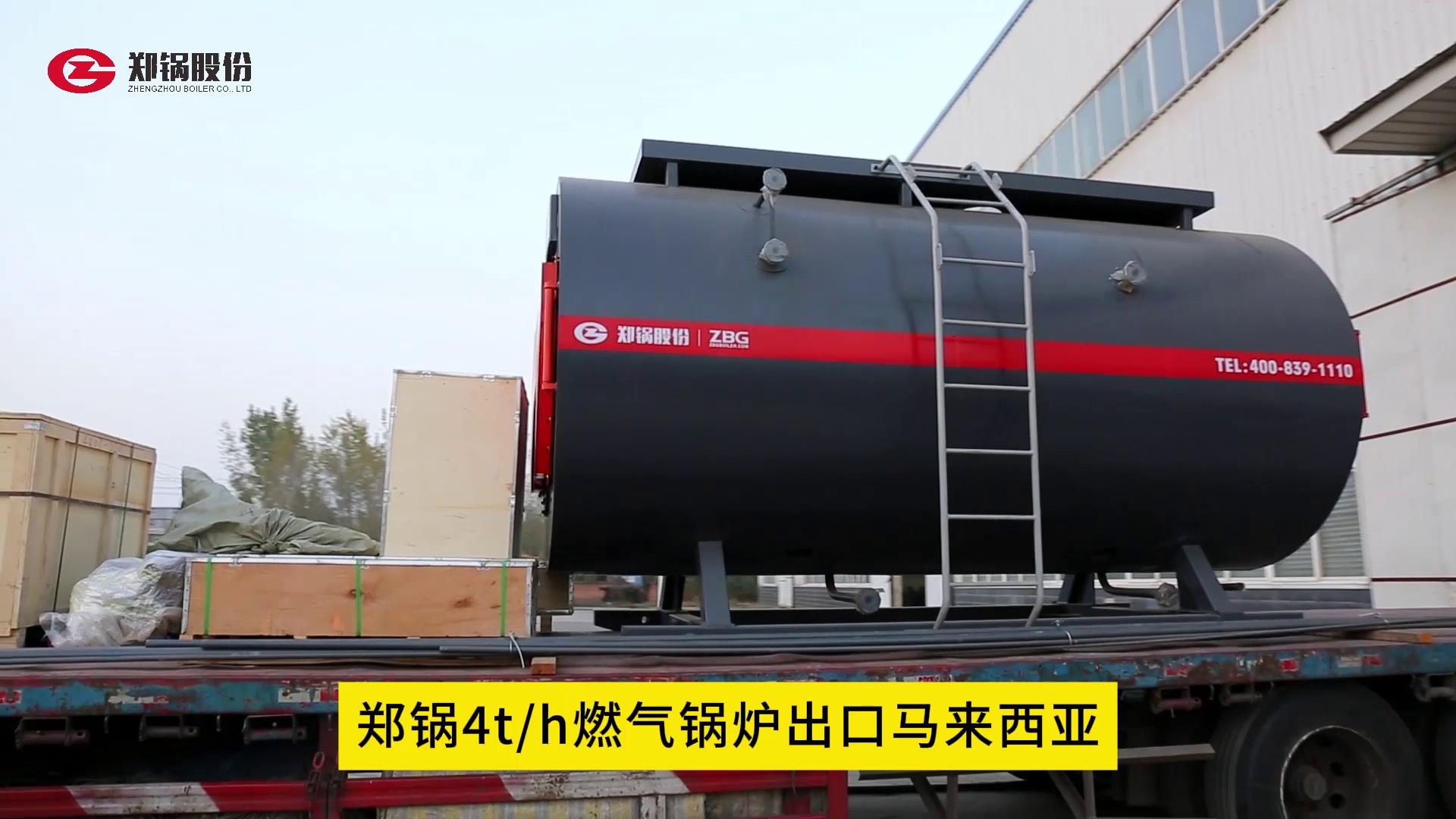 利来集团(中国)_来利国际w66手机版老牌