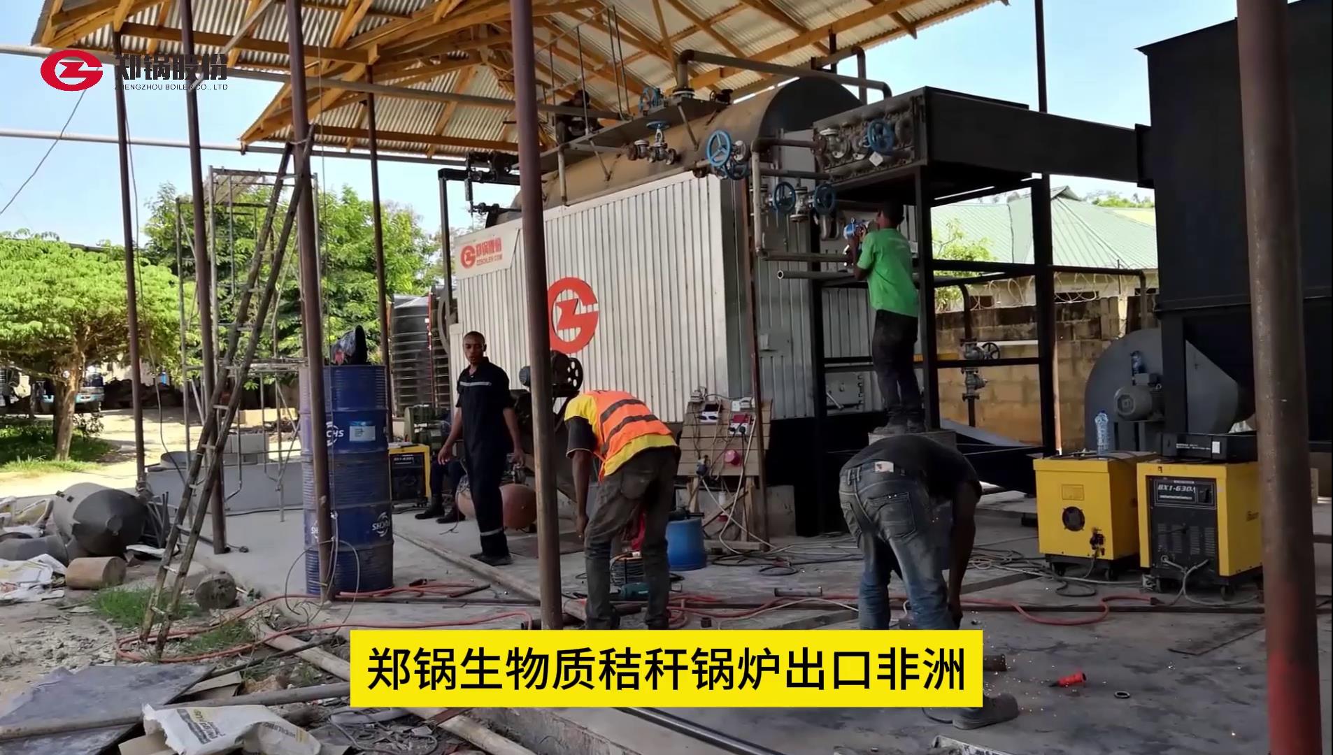 利来集团(中国)_来利国际w66手机版老牌