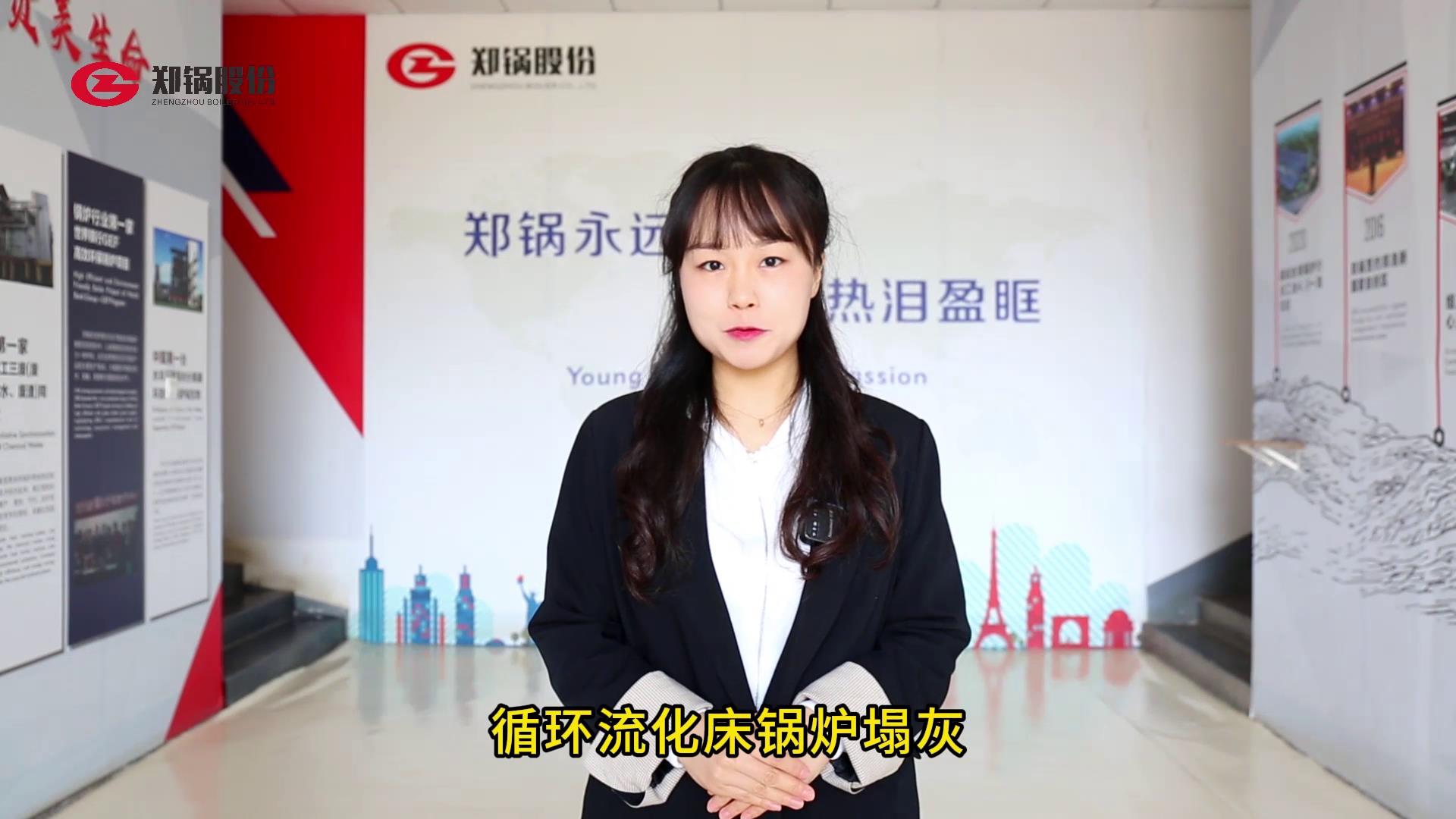 利来集团(中国)_来利国际w66手机版老牌