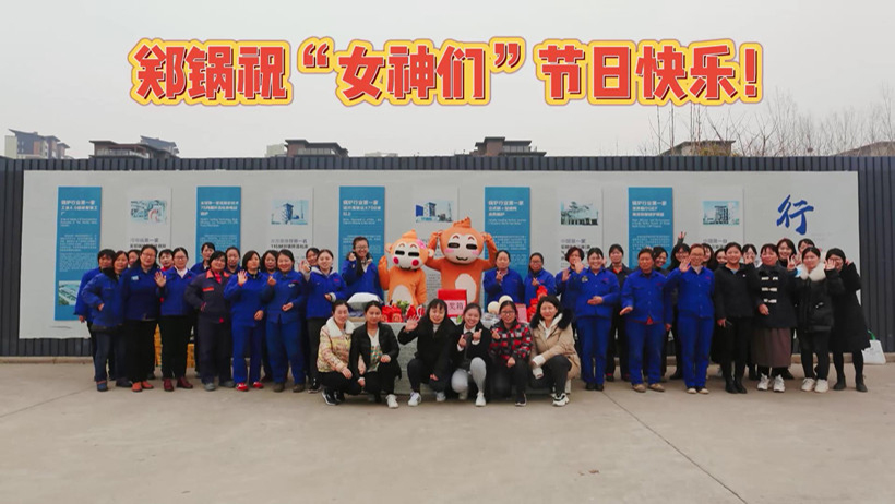 利来集团(中国)_来利国际w66手机版老牌