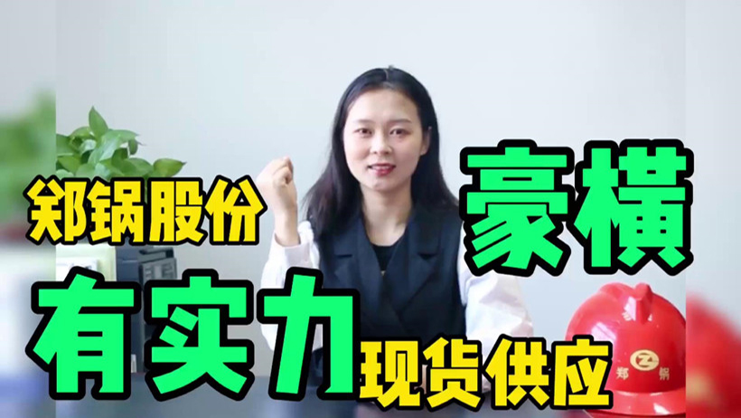 利来集团(中国)_来利国际w66手机版老牌