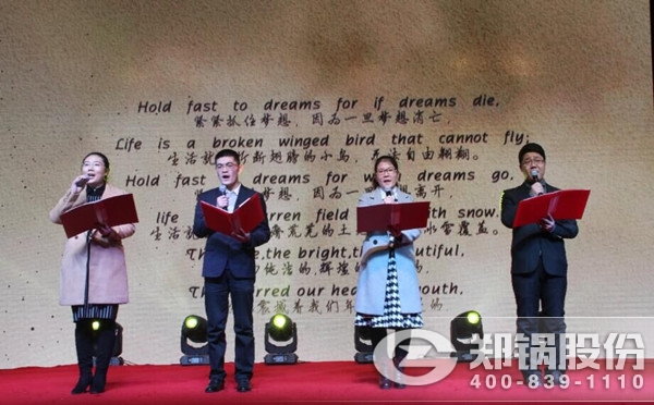图八：百年来利国际w66 朗诵.jpg