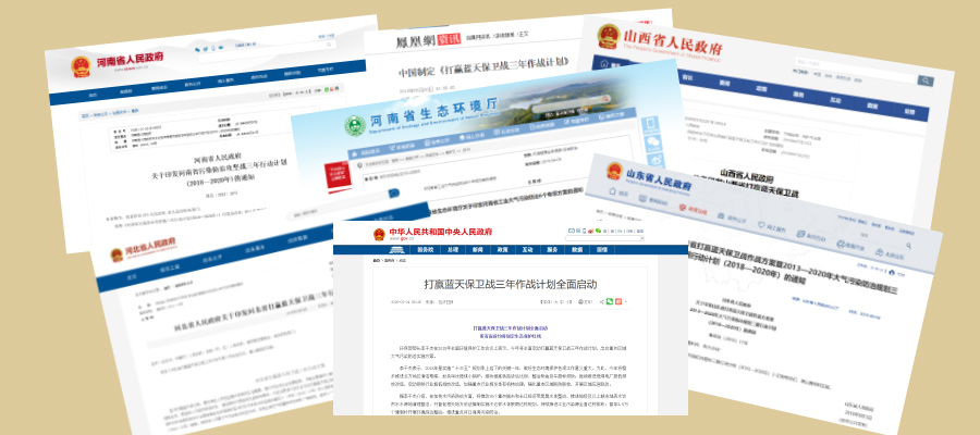 利来集团(中国)_来利国际w66手机版老牌