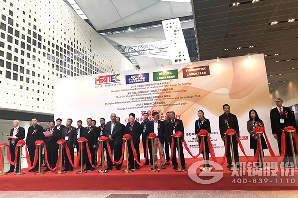 ZBG 2018丨 立异铸就传奇 来利国际w66股份惊艳上海锅炉展！！！