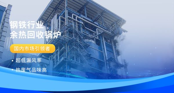 利来集团(中国)_来利国际w66手机版老牌