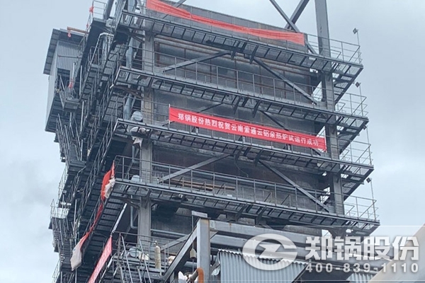 利来集团(中国)_来利国际w66手机版老牌