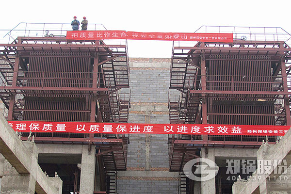 利来集团(中国)_来利国际w66手机版老牌