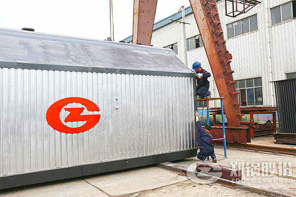 利来集团(中国)_来利国际w66手机版老牌