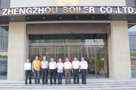 中电协会工业锅炉分会理事长会见来利国际w66 -3