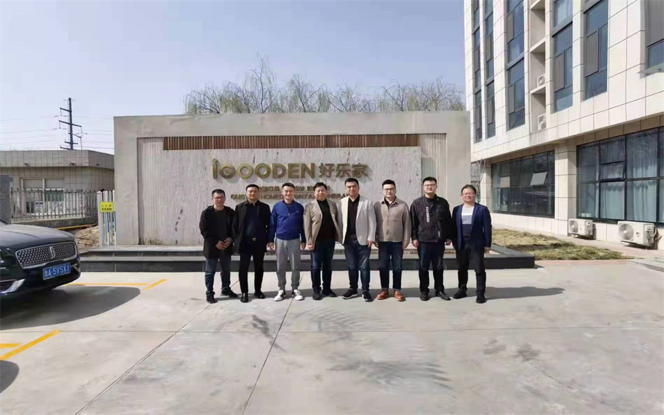 1718448265804526 ng28.com与好乐家开启战略融合发展