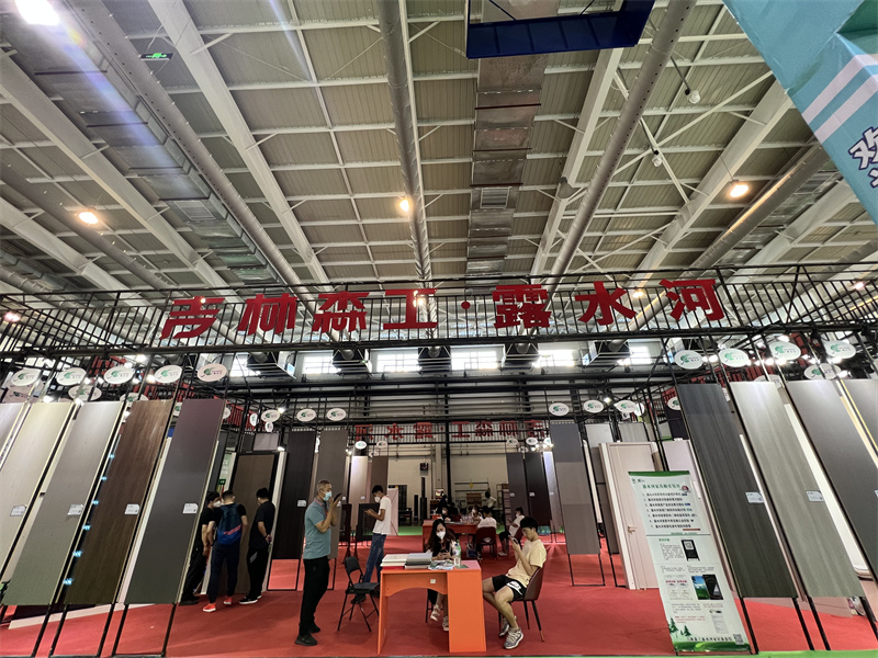 ng28.com板材参展东北（长春）第26届建筑装饰及材料博览会圆满成功