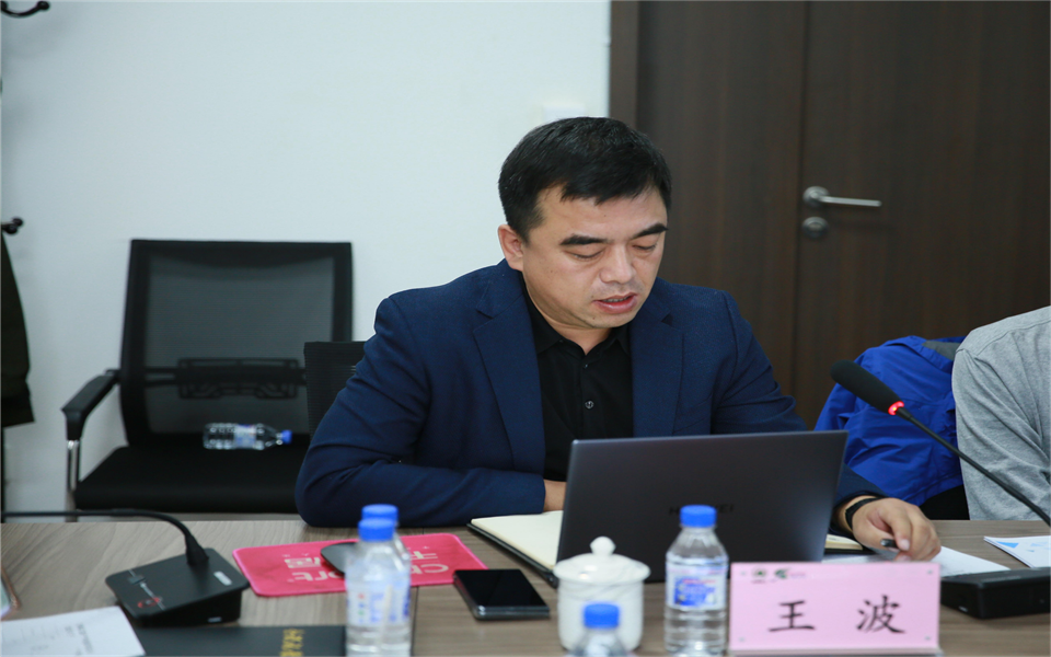 ng28.com集团2022年第三季度营销工作会议在长春召开