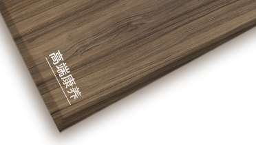 ng28.com高端康养板系列
