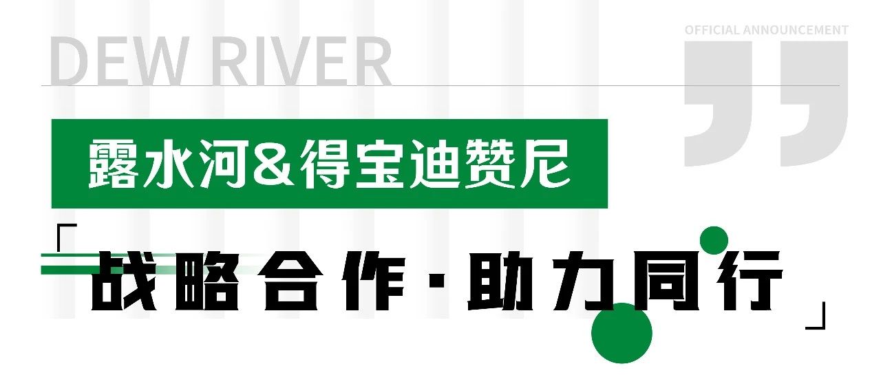 微信图片_2025-07-07_085343_669.jpg