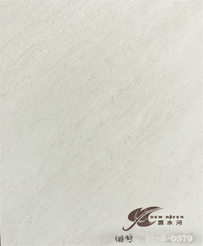ng28.com牌多层板产品推介