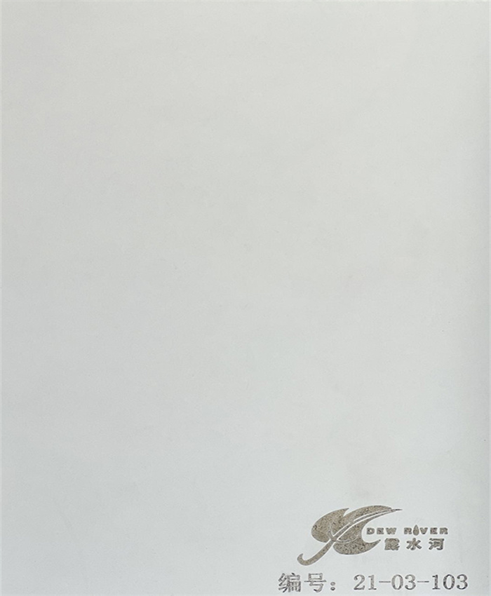 ng28.com牌多层板产品推介