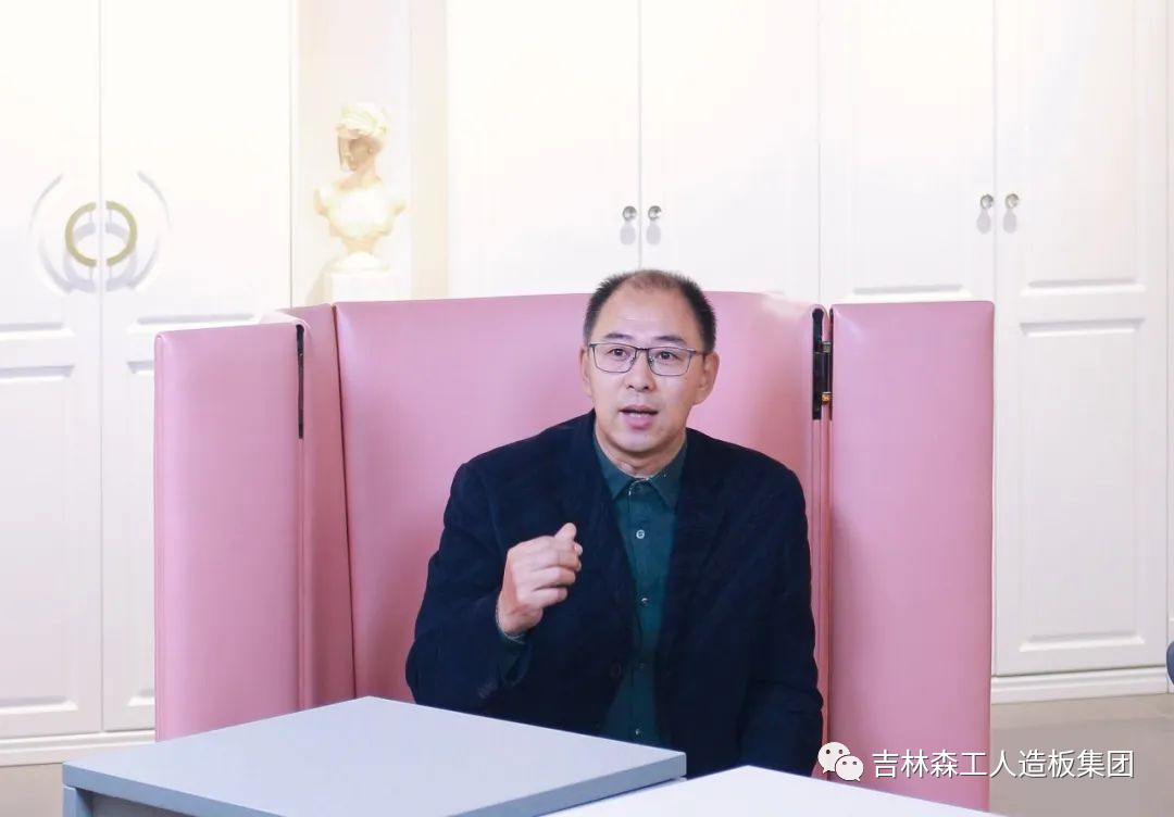 吉林森工ng28.com康养板&KD定制家居战略合作发布会暨签约仪式圆满完成