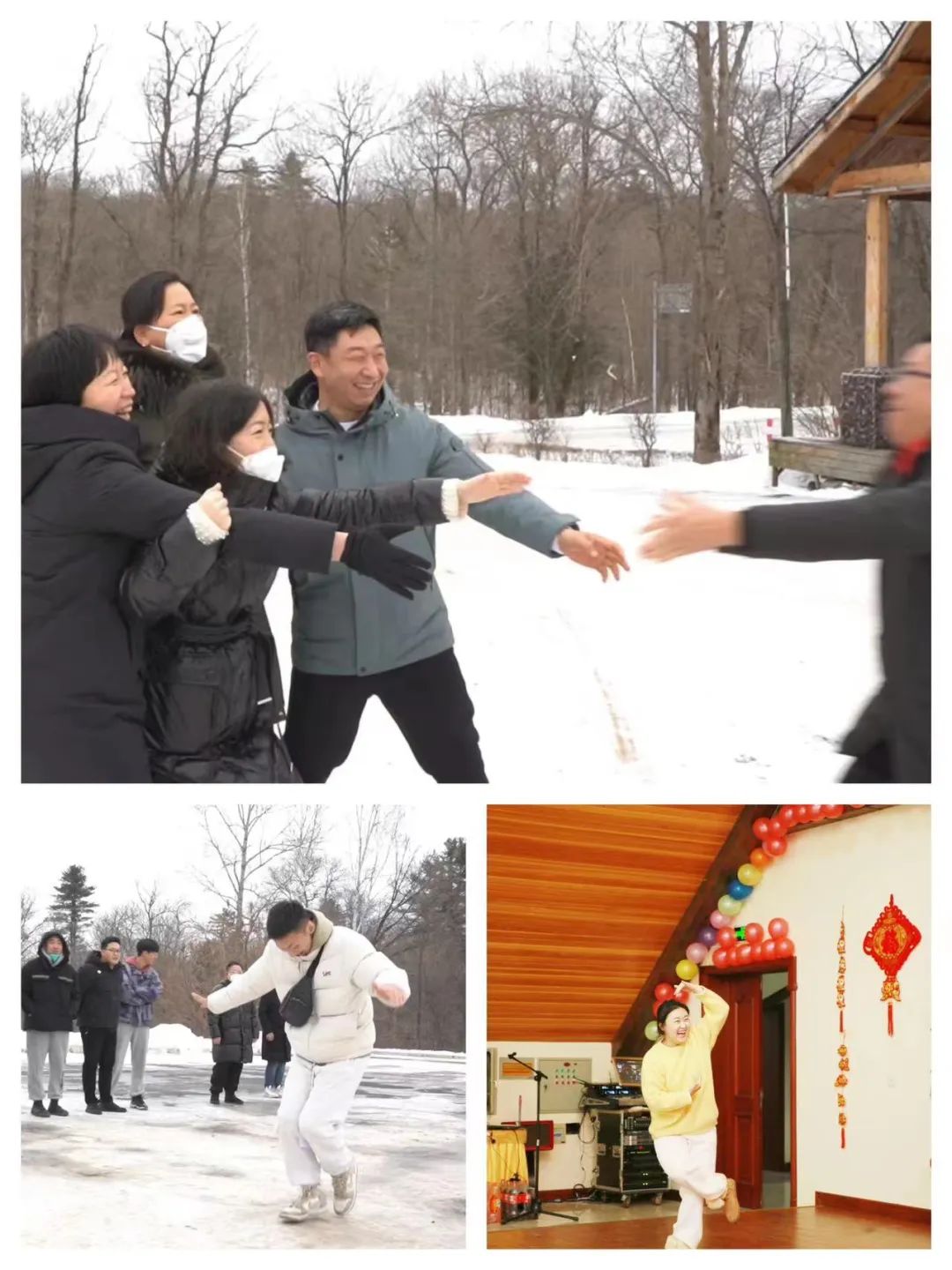 扬帆再起航，筑梦新篇章｜吉林森工ng28.com集团2022年表彰总结会暨2023年新春年会圆满落幕