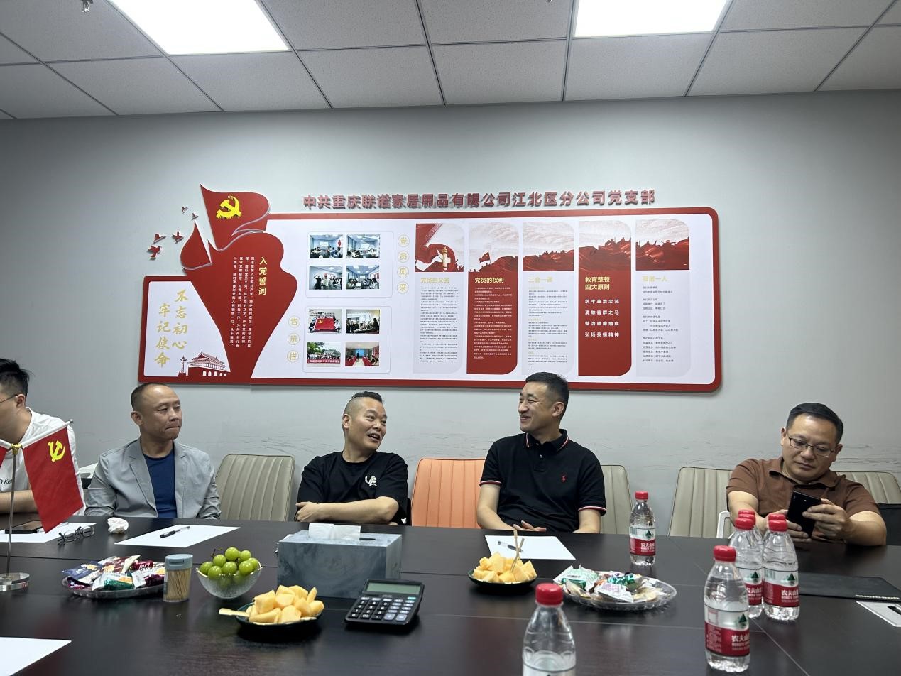 ng28.com&蒂诺一/强强联合，合作升级