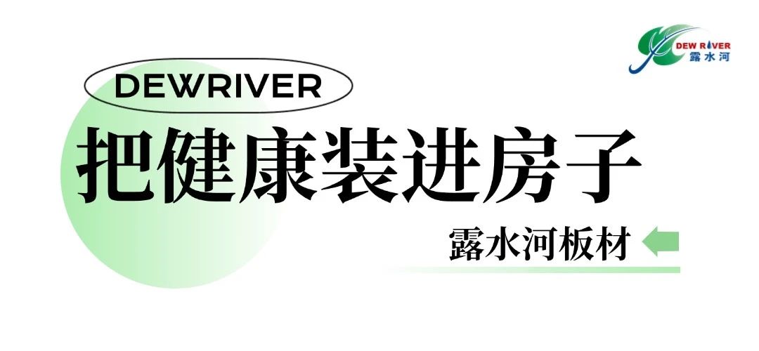 1748932620823280