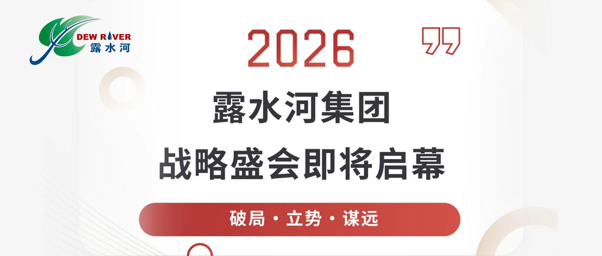 1769658237380358