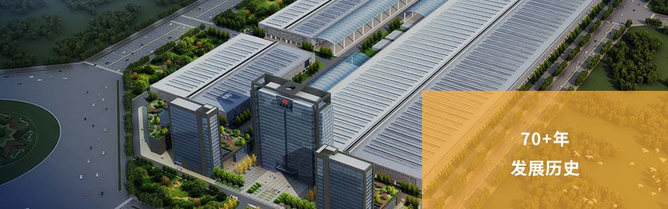 来利国际w66焦点竞争力争