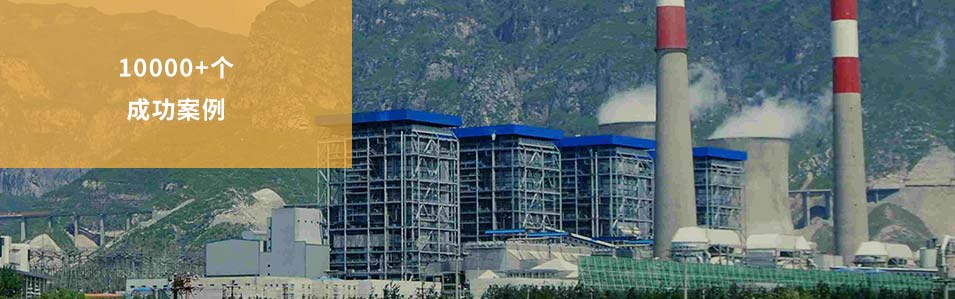 来利国际w66焦点竞争力争